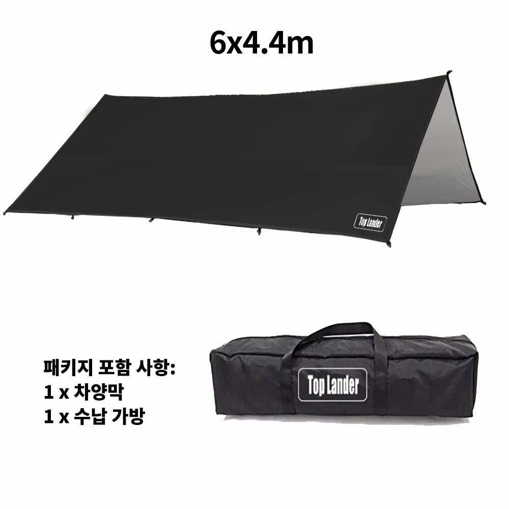 Oxford Large Waterproof Tarp 4x6m Sun Shelter Outdoor Tent