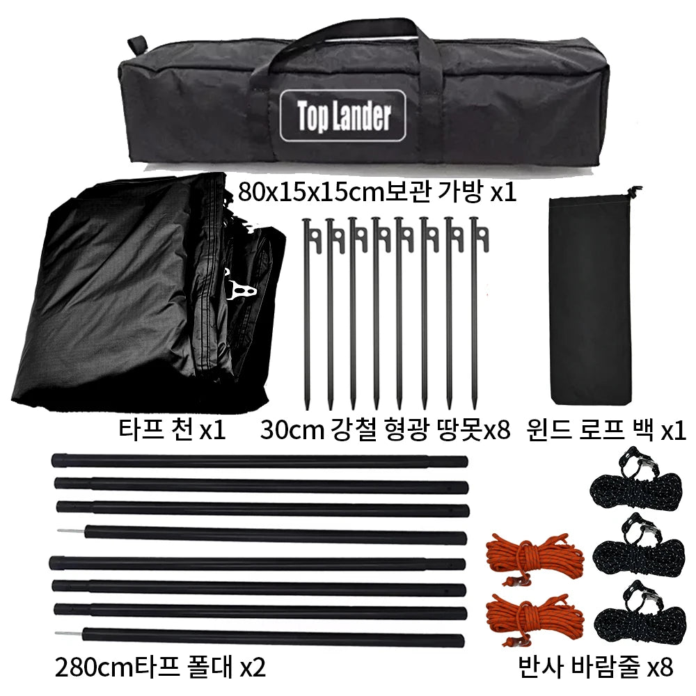 Oxford Large Waterproof Tarp 4x6m Sun Shelter Outdoor Tent