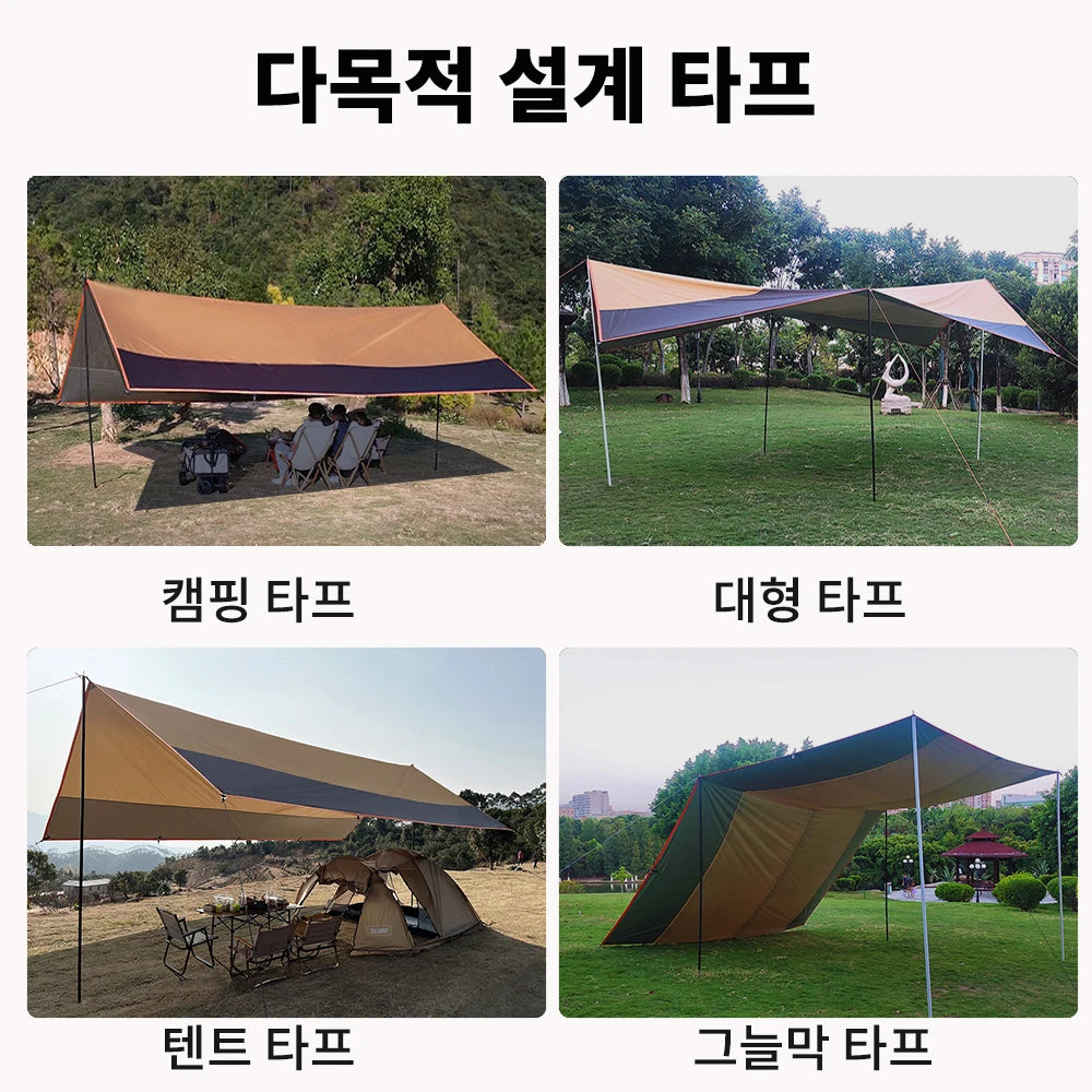 Oxford Large Waterproof Tarp 4x6m Sun Shelter Outdoor Tent