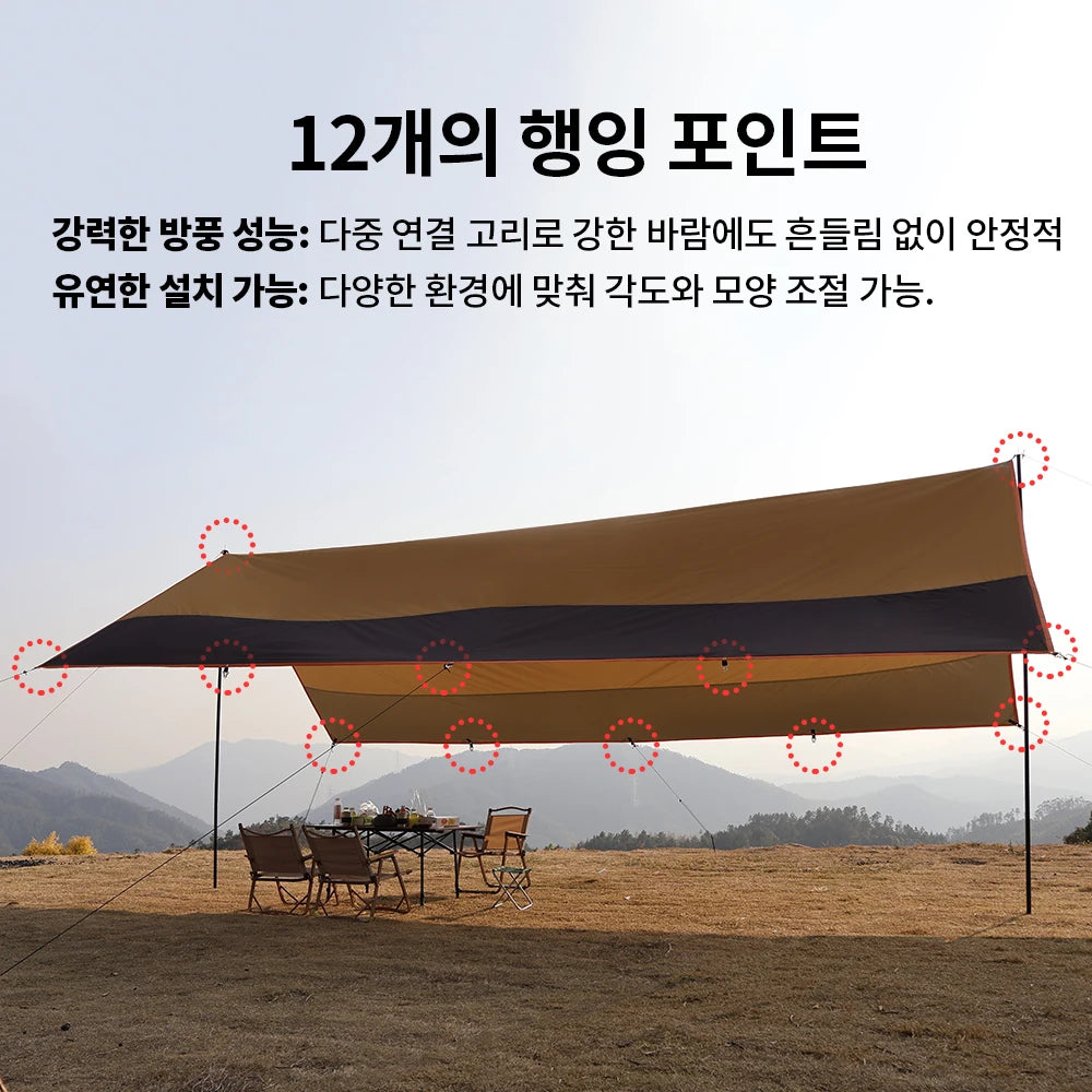 Oxford Large Waterproof Tarp 4x6m Sun Shelter Outdoor Tent