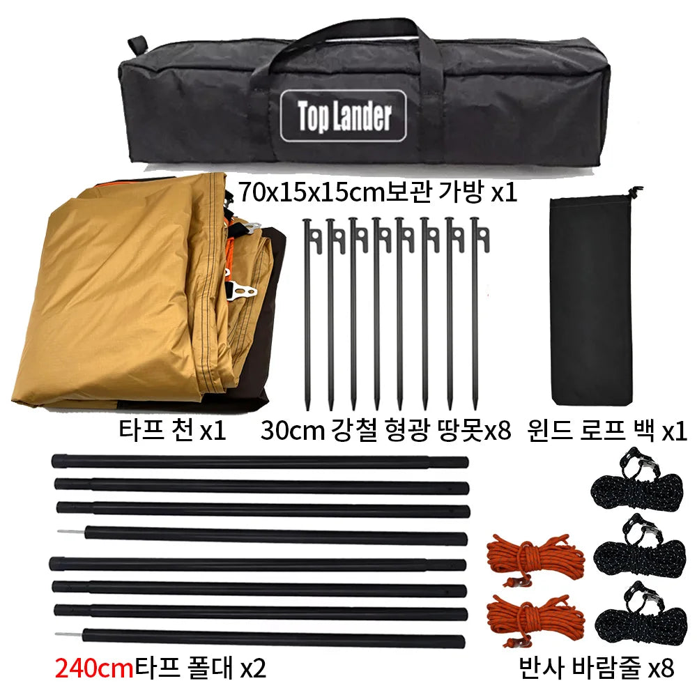 Oxford Large Waterproof Tarp 4x6m Sun Shelter Outdoor Tent