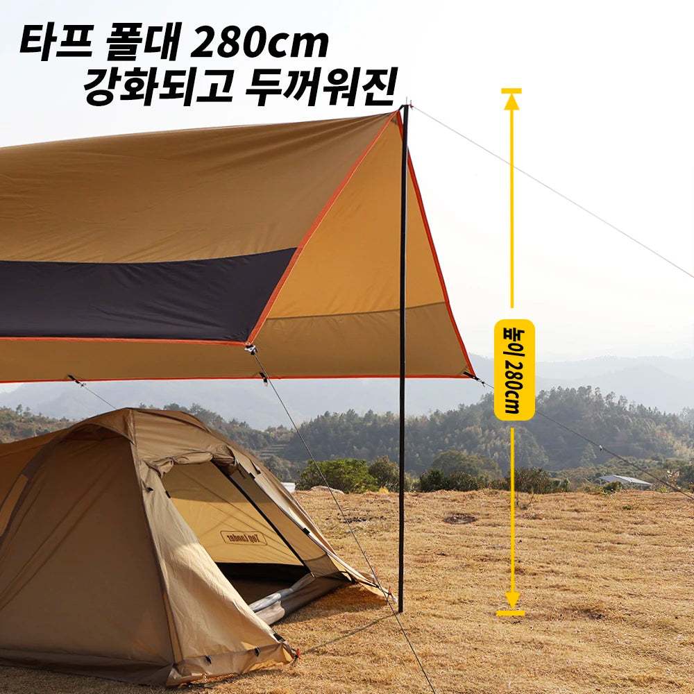 Oxford Large Waterproof Tarp 4x6m Sun Shelter Outdoor Tent