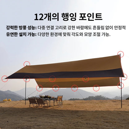 Oxford Large Waterproof Tarp 4x6m Sun Shelter Outdoor Tent